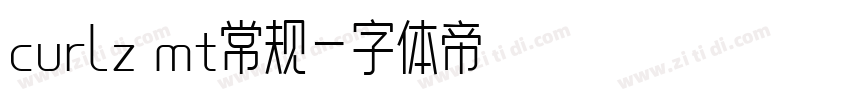 curlz mt常规字体转换